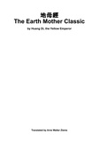 Di Huang et Arne Walter Ziems - The Earth Mother Classic.