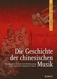Liu Dongsheng - Die Geschichte der chinesischen Musik (Histoire de la musique chinoise) - Ein Handbuch in Text und Bild.