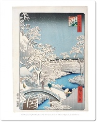 Agenda Hiroshige 2015