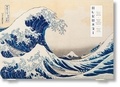 Andreas Marks - Hokusai - Trente-six vues du mont Fuji.