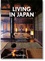 Alex Kerr et Kathy Arlyn Sokol - Living in Japan.