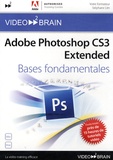 Stéphane Lim - Adobe photoshop CS3 Extended - Bases fondamentales, 1 DVD.