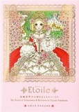 Macoto Takahashi - Etoile - The World of Princesses & Heroines.