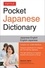 Samuel Martin - Pocket Japanese Dictionary.