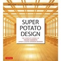 Andreas Marks - Super Potato Design.