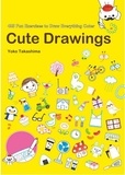 Yoko Takashima - Cute Drawings.
