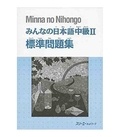  3A Corporation - Minna no nihongo intermédiaire 2 - Cahier d'exercices.