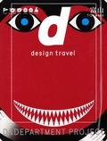  Anonyme - D design travel series toyama.