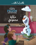  Disney et John Edwards - Olaf's Frozen Adventure.