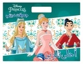  Disney - Princesse - Meilleur coloriage - S'habiller et jouer.