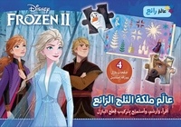  Disney - Le monde merveilleux de la Reine des neiges II.