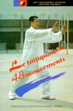  Association Chinoise Arts Mart - Le taijiquan en 48 mouvements.