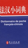  Anonyme - Dictionnaire de poche français-chinois.