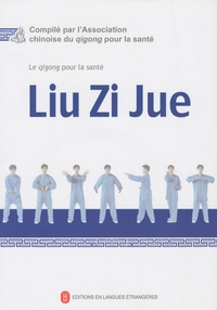  Collectif - Liu Zi Jue. 1 DVD