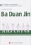  Collectif - Ba Duan Jin. 1 DVD