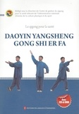  Centre de gestion du qigong - Daoyin Yangsheng Gong Shi Er Fa. 1 DVD