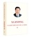 Jinping Xi - LA GOUVERNANCE DE LA CHINE IV (RELIÉ, EN FRANÇAIS).