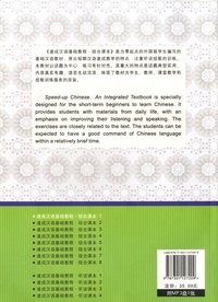 Speed-up Chinese. Textbook 1  avec 1 CD audio MP3