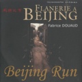 Fabrice Douaud - Flânerie à Beijing.