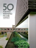 Liu Chendi - 50 Award house.