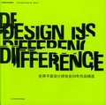  Ici Consultants - Design is difference - 20 Years of Agideas.