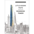 Ge Qing - Little known facts - Shanghai Tower.
