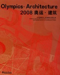 Xiaodi Zhu - Olympics Architecture 2008.