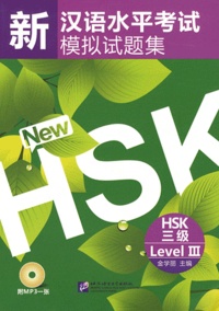  Institut des langues Beijing - Xin HSK niveau 3. 1 CD audio MP3