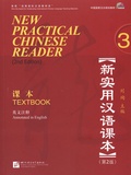  Institut des langues Beijing - New practical chinese reader textbook 3. 1 CD audio MP3