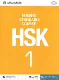 Liping Jiang - Standard Course HSK 1.