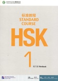 Liping Jiang - Standard Course HSK 1 - Workbook. 1 CD audio MP3