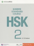 Liping Jiang - Standard Course HSK2 - Workbook.