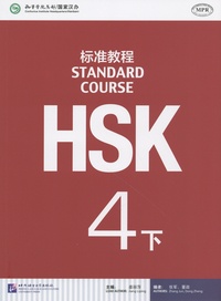 Liping Jiang - Standard Course HSK4 B.
