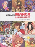 Patricia Martinez - Ultimate manga illustrator.