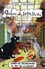 Alessandro Gatti et Davide Morosinotto - Gatos detectives Tome 1 : Quién ha secuestrado al rey de la cocina?.