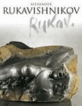  Glibota/rozhin - Alexsander Rukavishnikov /anglais.