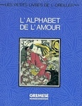 S Dodemont - L'Alphabet De L'Amour.