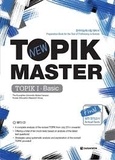  Anonyme - NEW TOPIK MASTER I : BASIC, Final Actual Tests.