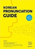 Jimin Kim et Shinae Yoon - Korean pronunciation guide.