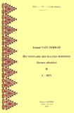 Kamal Naït-Zerrad - Dictionnaire des racines berbères - Tome 2, C - Den, Formes attestées.