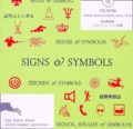  Collectif - Sign And Symbols. With Cd-Rom.