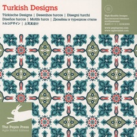 Kévin Haworth - Turkish Designs. 1 Cédérom