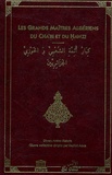 Rachid Aous - Les Grands Maîtres Algériens du Cha'bi et du Hawzi - Diwân arabe et kabyle.