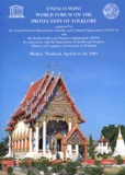  OMPI - Forum mondial UNESCO-OMPI sur la protection du folklore - Phuket, Thaïlande, 8-10 avril 1997.