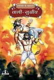  Sri Hari - वाली-सुग्रीव - Epic Characters  of Ramayana (Hindi).