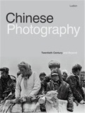  Rongrong - Chinese photography - Twentieth century and beyond.