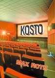Max Roth - Kosto.