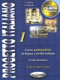 Telis Marin et Sandro Magnelli - Progetto Italiano 1 - Cahier de l'élève. 1 Cédérom