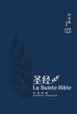  Société biblique française - La Sainte Bible.