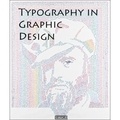 Li Aihong - Typography in graphic design.